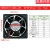 台湾dc12v24v散热风扇变频器电箱工业机柜轴流风机 MB60251V1-000C -A99