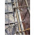 立始木工吊模支架高低跨新型卫生间钢筋马镫模板支撑架包邮 6公分500个