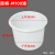 加厚食物品级塑料牛筋叉车桶圆桶家庭用发酵桶酿酒桶大口塑胶桶可配盖 100升矮款牛筋桶