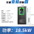 定制三相380V电机调速变频器/柜1.5/2.2/3/7.5/11/15/18.5kw22/30 18．5KW