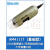 台湾原装进AD4113TL-MA1工业BGA孔径检查数码显微镜 高清 Dino-Lite AM4111T(常规款20~5