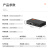 netLINK HTB-GS-03/4GE-SFP 光纤收发器 千兆1光4电SFP光电转换器 不含光模块 电信级 一台