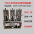 CKG4-630A 400 250 160 10 12KV上海志远 华通高压真空交流接触器 250A 10KV