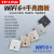 无线ap面板wifi6路由器1800M千兆5G双频TL-XAP1802GI-POE R479GP+白XAP1802GI*5颜色请备