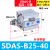 精品薄型小气缸SDA20/25*5/10/15/20/25/30/35/40/45/50-S-B SDASB2540