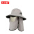 久工保 防晒透气遮阳帽 JG-M96 （个） 卡其色
