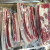 虎钢馋肋条五花咸肉250g腌笃鲜咸肉腌肉上海咸肉菜饭家乡咸肉 2斤咸肉(款肋条2端部位)