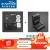 SmartFLY lattepanda3拿铁熊猫/delta/X86开发板Win10处理器N5105 标配+外壳 激活企业版