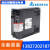 B3伺服驱动电机ASD-B3-0421-L+ECM-B-C20604RS1 400W驱动器 ECM-B-C20604RS1