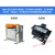 NDK/BK-100VA控制变压器380V 220V/110V 36V 24V 12V 6V 100 NDK-100VA 220V变24V单用