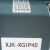 欧华远 XJK-XG1P4S新箭电子无热吸干机控制器 无热吸附式干燥机控制XJK-XG1P4S