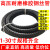 加强型黑色橡胶钢丝抽沙管吸水管耐磨高压管4寸吸沙管埋吸管6寸管 加强型64mm25寸7米