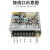 ZUIDID开关电源LRS-150-24V12V15V36V48V150W超薄直流替S/NES LRS-150F-48 48V 3.3A