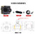雕将（定焦镜头+外壳+1米线）4K高清电脑直播摄像头模组USB3.0工业相I双输出免驱单位：个