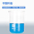 【企业购】高硼硅玻璃烧杯耐高温量杯实验器材化学烧杯实验室玻璃烧杯 600ml