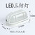  迈灯led防爆灯防水防潮防尘三防灯仓库厂房吸顶灯壁灯MD-GY/FB  椭圆大号  白光 220V