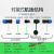 M28对接式防水航空插头2-26芯焊接LD28-2/3/4芯免焊压接大电流45a 9芯_10A（公+母） 【焊接】M28：2-26芯