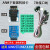 JLINK ARM仿真器st-link多功能jtag swd转接板v8 v9 ulink2 单独转接板