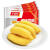 千味央厨油炸脆皮香蕉速冻香蕉派半成品商用小吃甜品炸香蕉 脆皮香蕉 300g 克*5袋(50个)