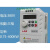定制定制安邦信变频器AMB160 0.75KW-400KW 220V/380V 驱动器 AMB160-7R5G-T3