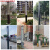 定制户外方形景观灯柱3米小区绿化园林方灯工程铝材道路灯 4米 300方(铁艺)