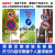 交通标志牌道路指示牌限高限速安全反光膜铝板圆牌三角施工牌定制