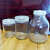 玻璃瓶盖组培塑料密封透气盖菌种盖子240ml350ml650ml培养瓶孔盖 70密封盖
