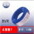 金龙羽 电线BVR1/1.5/2.5/4/6平方国标芯单芯多股工程家装软线 BVR4平方  蓝色   100米/19股
