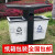 定制商用大号环卫 室外公园景区 小区分类果皮箱不锈钢户外垃圾桶定制 分体式猎雅桶