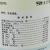 江苏强盛 草酸铵一水分析纯AR 乙二酸铵 塑料金属磨光剂6009-70-7 大茂AR500g