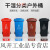 上海240l户外垃圾分类垃圾桶大号环卫干湿分离垃圾箱物业公共场合 120升户外桶+盖+轮(湿垃圾) 上海款