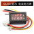 DC电流电压表头模块LED直流数字电流电压表双显示0-100V10A板 10A红红显示
