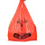 红色福字塑料袋节日喜庆市加厚购物背心袋一次性商用打包塑料袋 35*55 200个