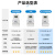 上海人民4G智能电表预付费无线远程抄表出租房三相电能表扫码充值 有线485三相156A