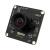 720Pusb摄像头模组100万像素微宽动态低照度人脸识别模块免驱动 720P_1.3mm 190°有畸变