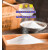 糖画硅胶模具手工糖饼冰糖葫芦十二生肖商用工具卡通磨具模板 生肖羊（17.8*16厘米）