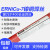 镍铜焊丝ERNiCu-7 Monel 400蒙乃尔400 60合金镍基焊丝2.0mm ERNiCu-7氩弧焊丝1.6mm1kg