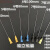 一次性长针头点胶针头实验进样超长100MM2F80MM2F60MM2F5#6#7#8#9 12号100mm 10支