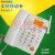 3型无线插卡座机电话机移动联通电信手机SIM卡录音固话老人机 C265白色移动普通版接收移动2G