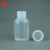 PFA广口瓶耐腐蚀GL45口样品瓶特氟龙取样瓶250ml500ml透明试剂瓶 1L