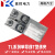 优质T接引流板TL150螺栓型铝单导线T型线夹压板TL185240400NA TL-240A