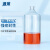 比克曼生物（BKMAM）钳口厌氧瓶玻璃培养瓶实验室顶空发酵管反应瓶透明棕色加厚 150ml厌氧瓶加厚 透明1个
