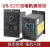 220V US-52交流电机调速器15W25W40W60W90W120W180W250W调速开关 200W调速器 单排六针