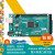 言象 原装Arduino MEGA2560 R3开发板主板单片机控制器（MEGA2560开发板+数据线）