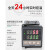 温控器数显REX-C700/400/C100/C900智能温控仪 温度控制器温控表 C100(输入4-20MA电流输出)