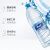 康师傅饮用水1.5L*6瓶整箱包装饮用水会议饮用水团购家庭装