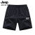 吉普（JEEP）男士短裤夏季潮牌篮球运动休闲裤跑步外穿美式冰丝五分裤 深灰色 M 90-105