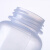 大口瓶样品取样瓶100ml500广口塑料瓶2L密封试剂分装瓶食品级刻度 1000ml