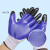 手套耐磨防滑透气N598丁腈橡胶劳动耐油酸碱工地工作劳保手套 N599紫/24双 2包装更合适 均码