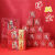 520红包弹射盒情人节创意弹跳红包盒子仪式感生日礼盒 前程似锦 15层
